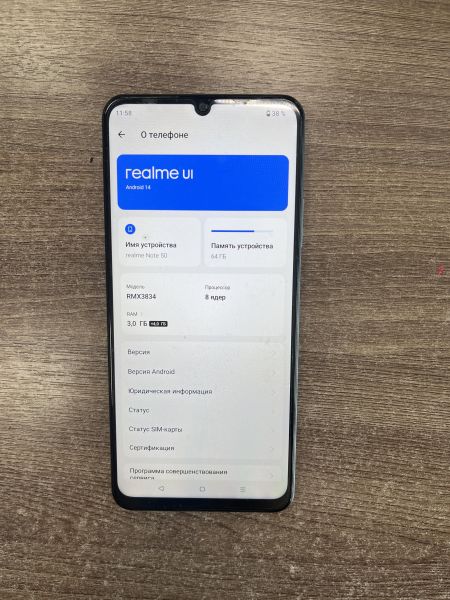 Купить Realme Note 50 3/64GB (RMX3834) Duos в Усть-Илимск за 4000 руб.