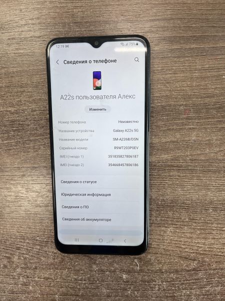 Купить Samsung Galaxy A22/s 5G 4/128GB (A226B) Duos в Усть-Илимск за 5000 руб.