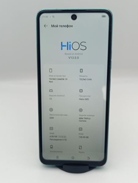 Купить TECNO Camon 19 Neo 6/128GB (CH6i) Duos в Усть-Илимск за 5600 руб.