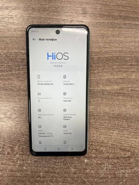 Купить TECNO Spark 20C 4/256GB (BG7n) Duos в Усть-Илимск за 5600 руб.