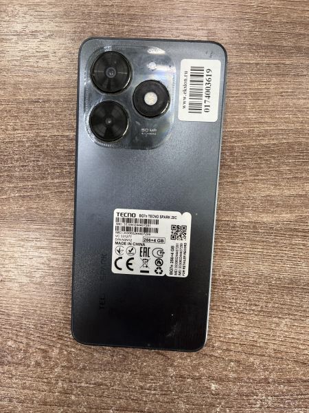 Купить TECNO Spark 20C 4/256GB (BG7n) Duos в Усть-Илимск за 5600 руб.