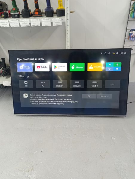 Купить Xiaomi TV A Pro 55 2025 (L55MA-SRU) в Усть-Илимск за 24400 руб.