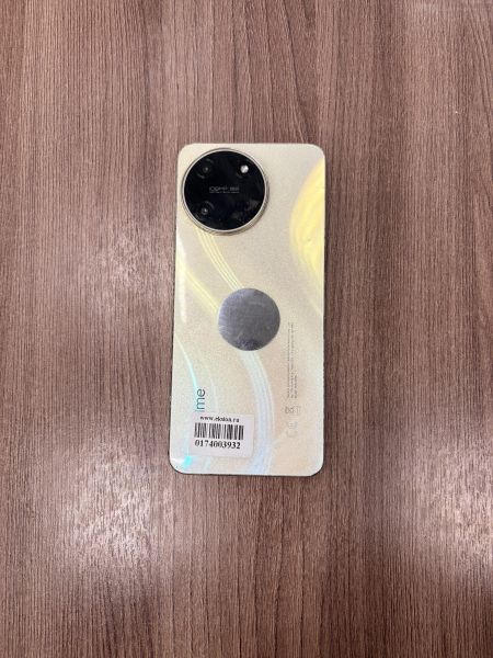 Купить Realme 11 8/256GB (RMX3636) Duos в Усть-Илимск за 5300 руб.