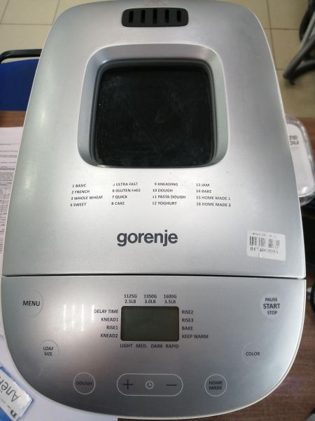 Купить Gorenje BM1600WG в Усть-Илимск за 4100 руб.