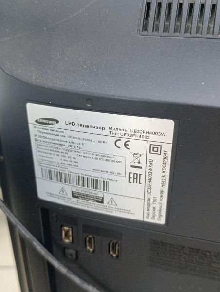 Купить Samsung UE32FH4003W в Усть-Илимск за 2400 руб.