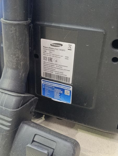 Купить Samsung SC6573 в Усть-Илимск за 1800 руб.