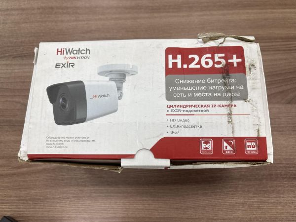 Купить HiWatch DS-I200(E) (2.8 mm) в Усть-Илимск за 1700 руб.