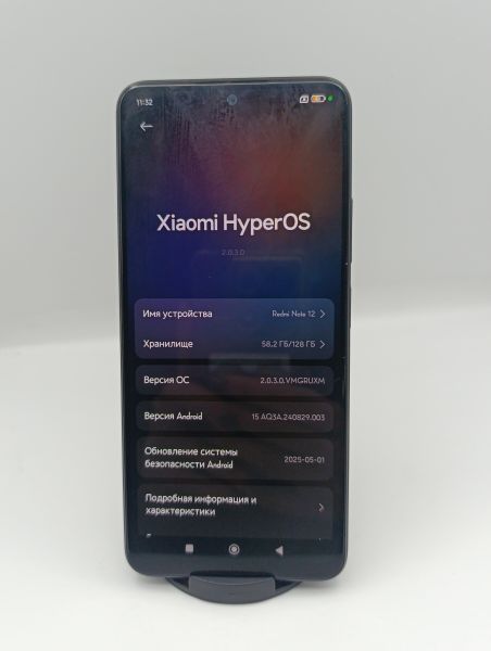 Купить Xiaomi Redmi Note 12 4/128GB (23021RAA2Y) Duos в Усть-Илимск за 5500 руб.