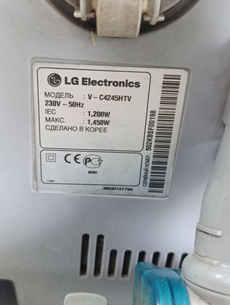 Купить LG V-C4245HTV в Усть-Илимск за 1200 руб.
