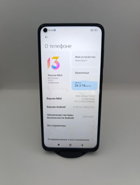 Купить Xiaomi Redmi Note 9 NFC 3/64GB (M2003J15SG) Duos в Усть-Илимск за 2000 руб.