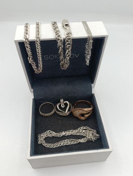 Купить Лом или горсть серебро 925 23,25g, вес изделия 25.22g в Усть-Илимск за 1650 руб.