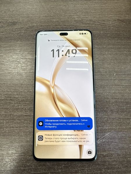 Купить Honor 200 Pro 12/512GB (ELP-NX9) Duos в Усть-Илимск за 28200 руб.