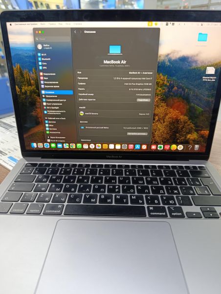 Купить Apple MacBook Air 13 Early 2020 (A2179) (i7-1060NG7) в Усть-Илимск за 27400 руб.