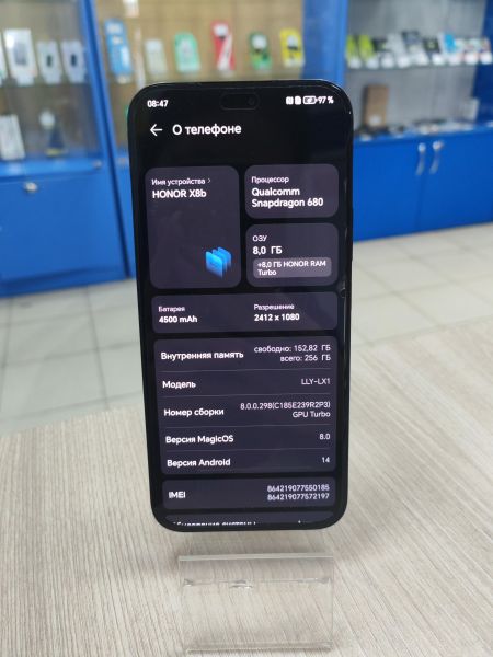 сотовый телефон Honor X8b 8/256GB (LLY-LX1) Duos в Усть-Илимск