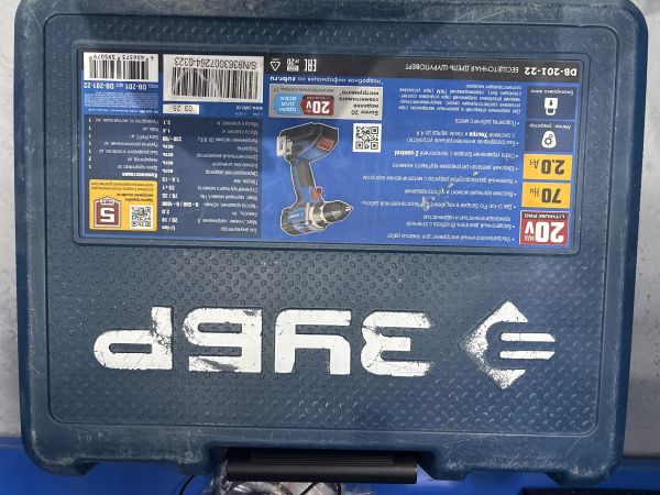 Купить ЗУБР DB-201-22 с СЗУ в Усть-Илимск за 3500 руб.