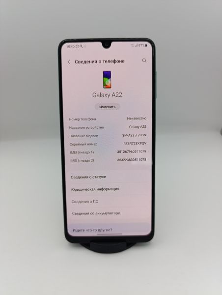 Купить Samsung Galaxy A22 4G 4/128GB (A225F) Duos в Усть-Илимск за 5800 руб.