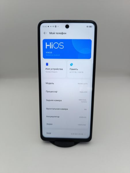 Купить TECNO Pova 5 8/128GB (LH7n) Duos в Усть-Илимск за 6300 руб.