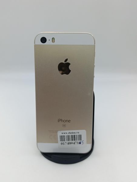 Купить Apple iPhone SE 1st gen. 2016 64GB в Усть-Илимск за 2900 руб.