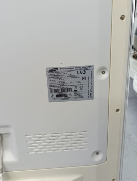 Купить Samsung UE46ES6727 в Усть-Илимск за 12900 руб.