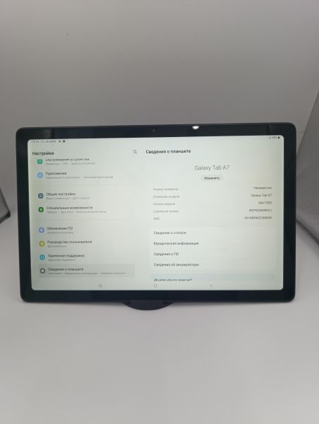 Купить Samsung Galaxy Tab A7 10.4 64GB (SM-T505) (с SIM) в Усть-Илимск за 6500 руб.