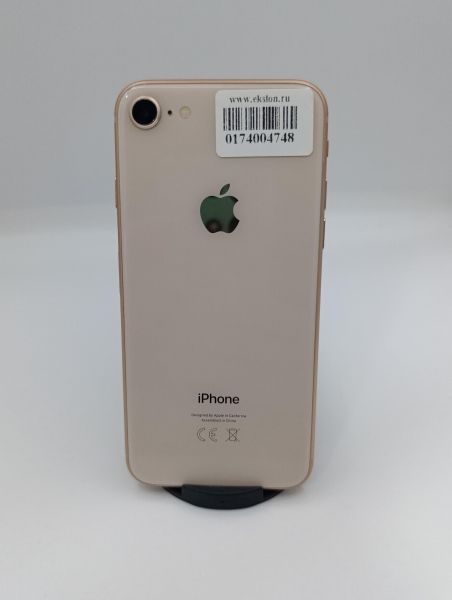 Купить Apple iPhone 8 64GB в Усть-Илимск за 4800 руб.