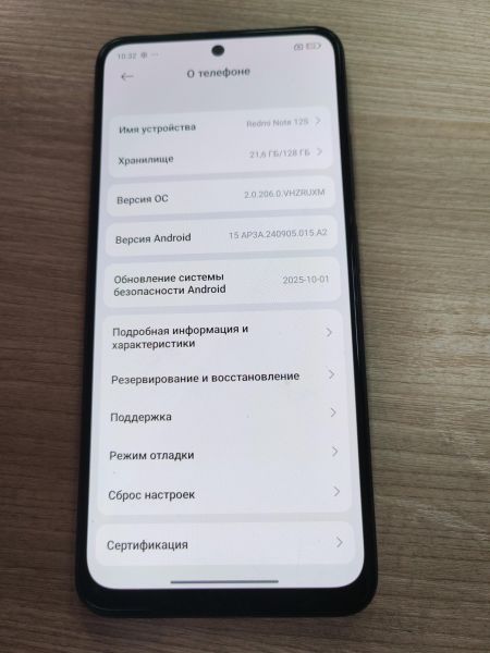 сотовый телефон Xiaomi Redmi Note 12S 6/128GB (23030RAC7Y) Duos в Усть-Илимск