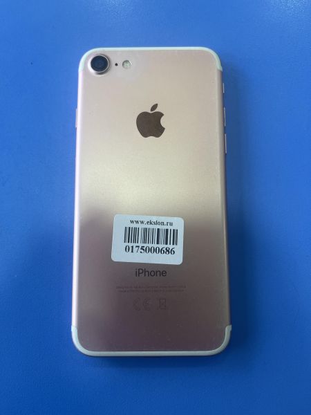 Купить Apple iPhone 7 128GB в Шелехов за 2999 руб.