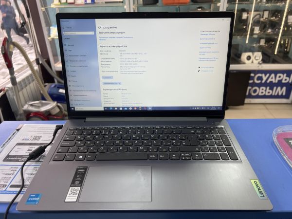 Купить Lenovo IdeaPad 3 15IAU7 82RK00TQPS (12GB RAM) в Шелехов за 26899 руб.