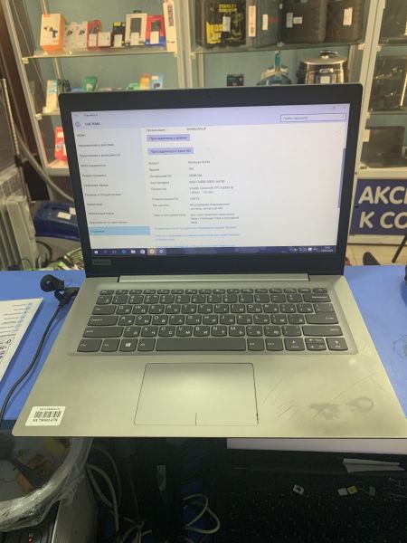 Купить Lenovo 120S-14IAP 81A500DFRU в Шелехов за 8499 руб.