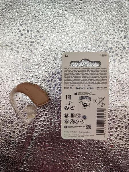 Купить Aurica Атом P8DSPb B13 в Иркутск за 800 руб.