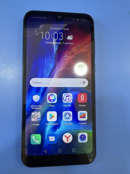 Купить Honor 8S 2/32GB (KSA-LX9) Duos в Иркутск за 2799 руб.