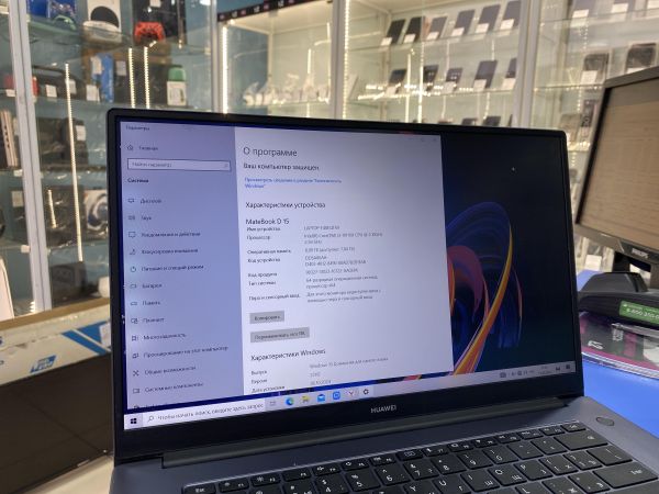 Купить Huawei MateBook D 15 2021 (BoB-WAI9) в Шелехов за 25499 руб.