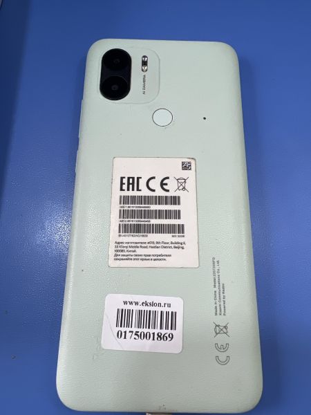 Купить Xiaomi Redmi A1+ 2/32GB (220733SFG) Duos в Шелехов за 3999 руб.