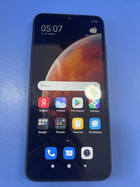 Купить Xiaomi Redmi 9C NFC 2/32GB (M2006C3MNG) Duos в Шелехов за 3899 руб.