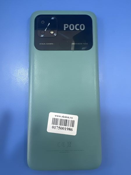 Купить POCO C40 4/64GB (220333QPG) Duos в Шелехов за 5199 руб.