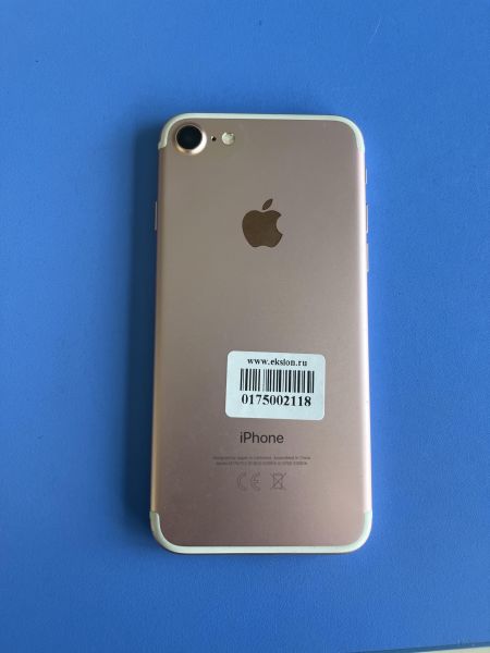 Купить Apple iPhone 7 32GB в Шелехов за 4399 руб.