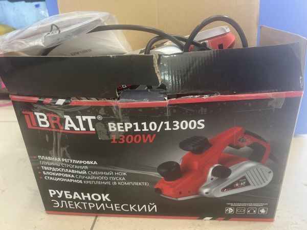 Купить Brait BEP110/1300S в Шелехов за 3999 руб.