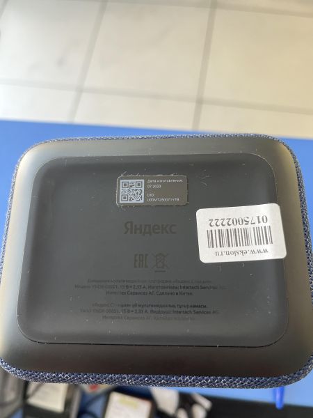 Купить Яндекс Станция 2 (YNDX-00051) с СЗУ в Шелехов за 9100 руб.
