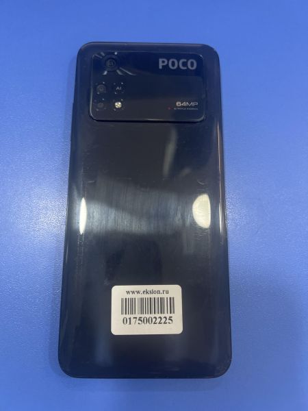 Купить POCO M4 Pro 8/256GB (2201117PG) Duos в Шелехов за 7549 руб.