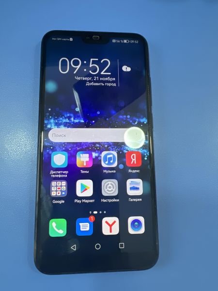 Купить Honor 10 4/128GB (COL-L29) Duos в Шелехов за 5649 руб.