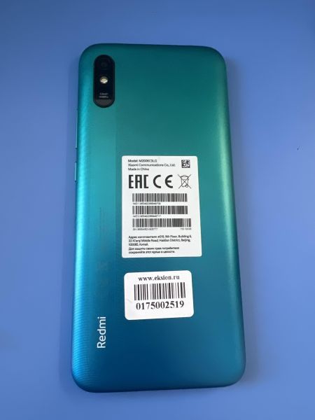 Купить Xiaomi Redmi 9A 2/32GB (M2006C3LG/M2006C3LI) Duos в Шелехов за 3199 руб.