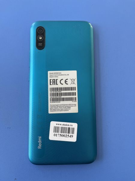 Купить Xiaomi Redmi 9A 2/32GB (M2006C3LG/M2006C3LI) Duos в Шелехов за 3299 руб.