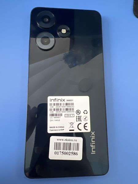 Купить Infinix Hot 30 8/128GB (X6831) Duos в Шелехов за 6599 руб.