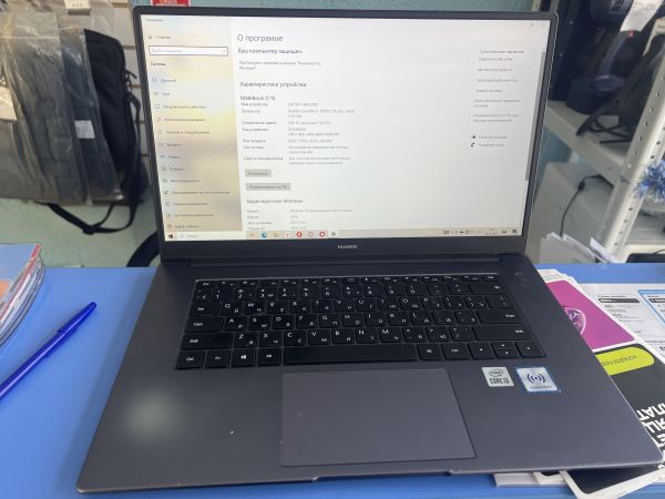 Купить Huawei MateBook D 15 (BoB-WAI9Q) в Шелехов за 22599 руб.