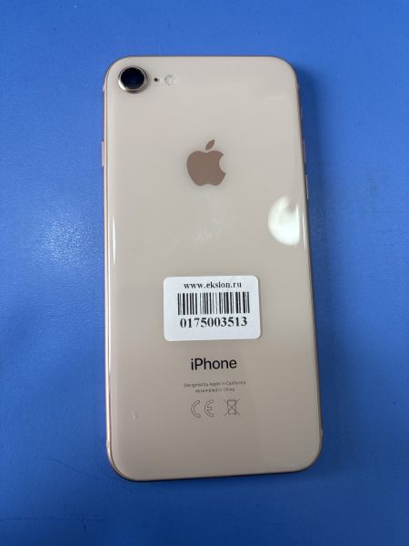 Купить Apple iPhone 8 64GB в Шелехов за 6200 руб.