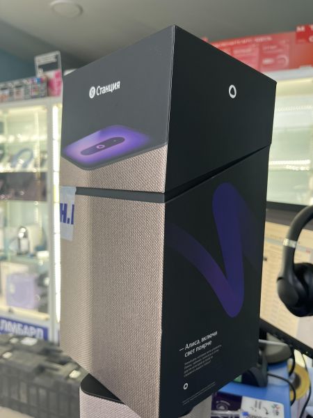 Купить Яндекс Станция 2 (YNDX-00051/B) с СЗУ в Шелехов за 3300 руб.