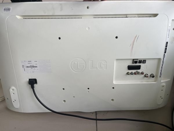 Купить LG 32LB570V в Шелехов за 6300 руб.