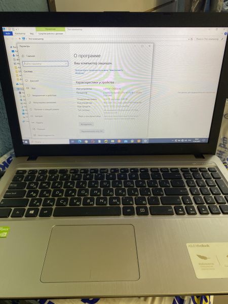 Купить ASUS VivoBook K540UB-GQ1530T в Шелехов за 12400 руб.