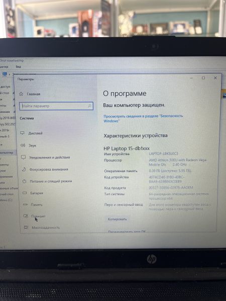 Купить HP 15-db1069ur 7KG02EA в Шелехов за 10300 руб.
