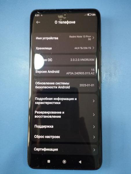 Купить Xiaomi Redmi Note 13 Pro+ 8/256GB (23090RA98G) Duos в Шелехов за 21000 руб.